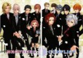 Brothers Conflict